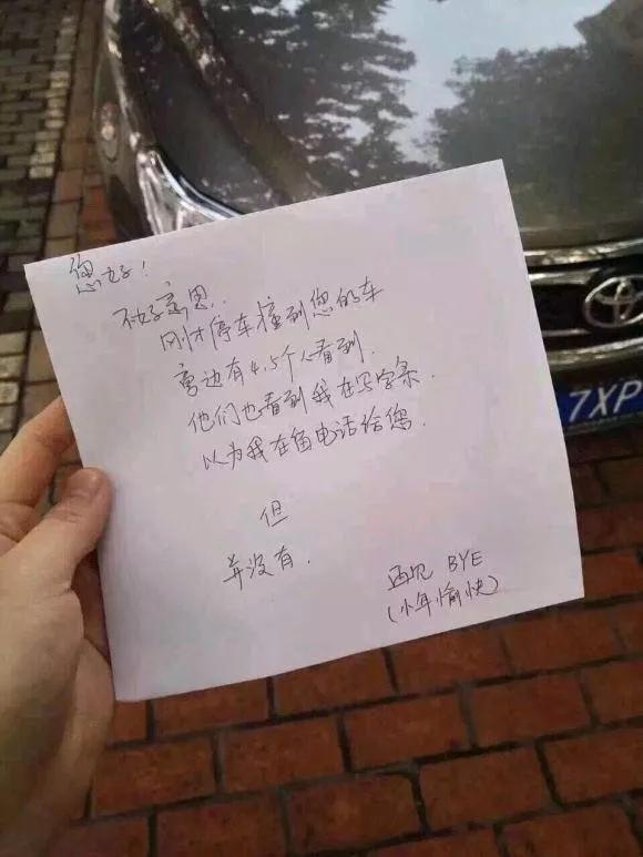 有必要换轮毂吗为了好看,铁轮毂边缘变形要不要换