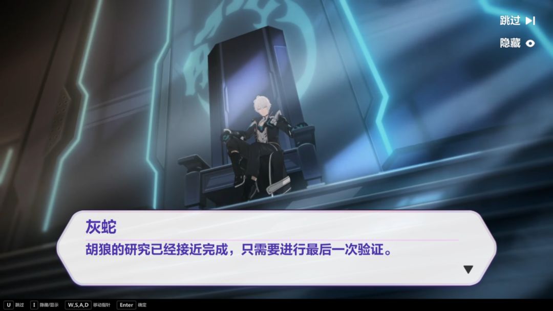 崩坏3劫灭做什么任务可以得,崩坏3消灭死士祭典活动