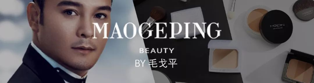 OFFWAY-很潮OMG～李佳琦都在向这些明星、网红取经