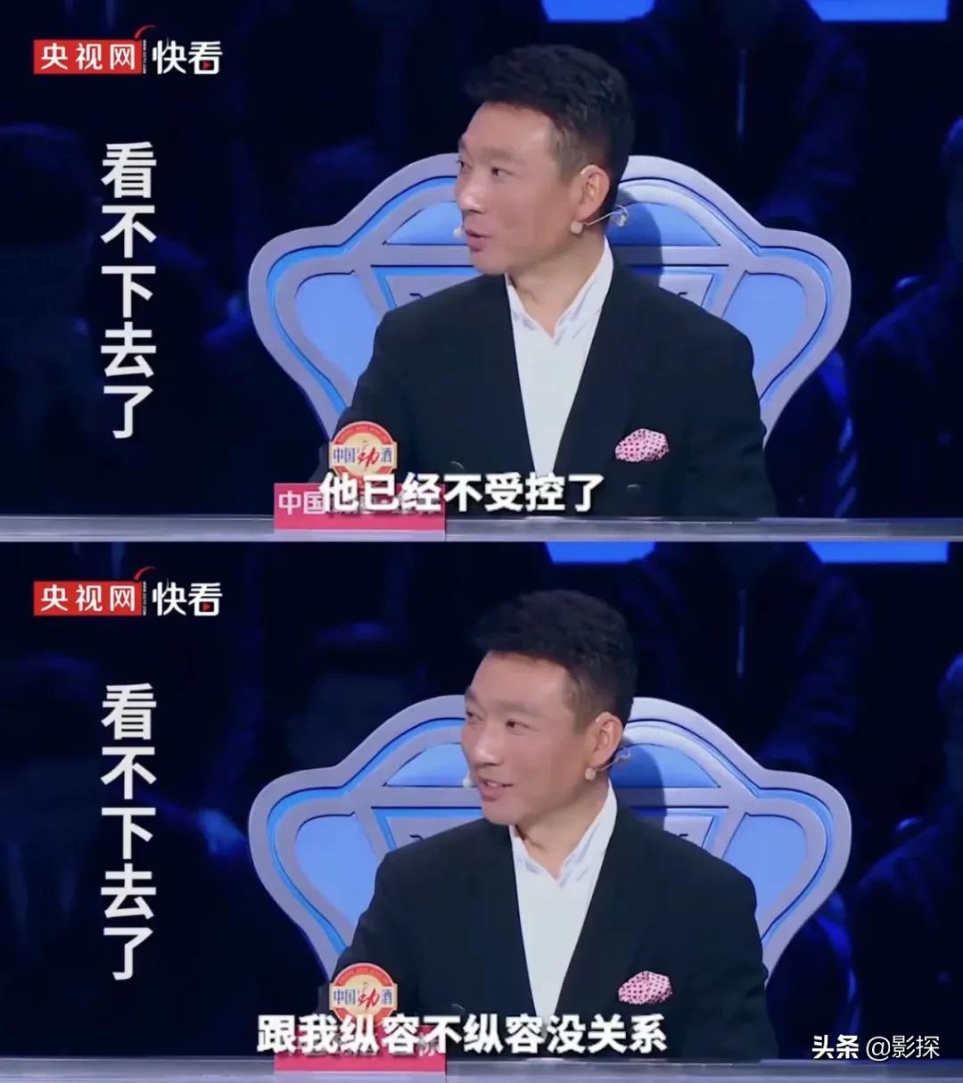 史上最强男团,第一男团组合