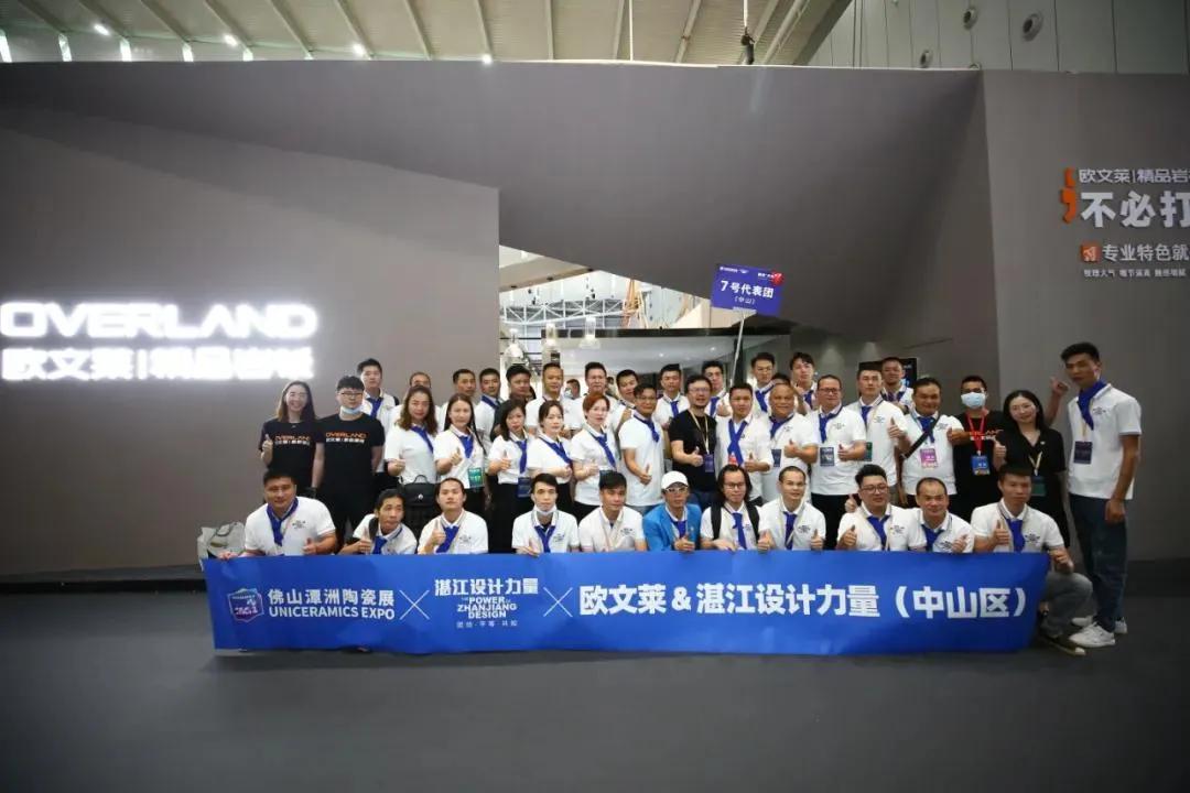 陶瓷行业新星,陶瓷行业千千万