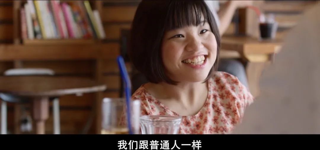 《37秒》阴影之下的性权，必须是日光之下的讨论