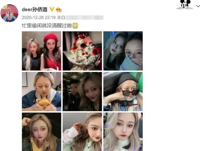 凌美琪魔仙堡在哪里,凌美琪回到魔仙堡完整版