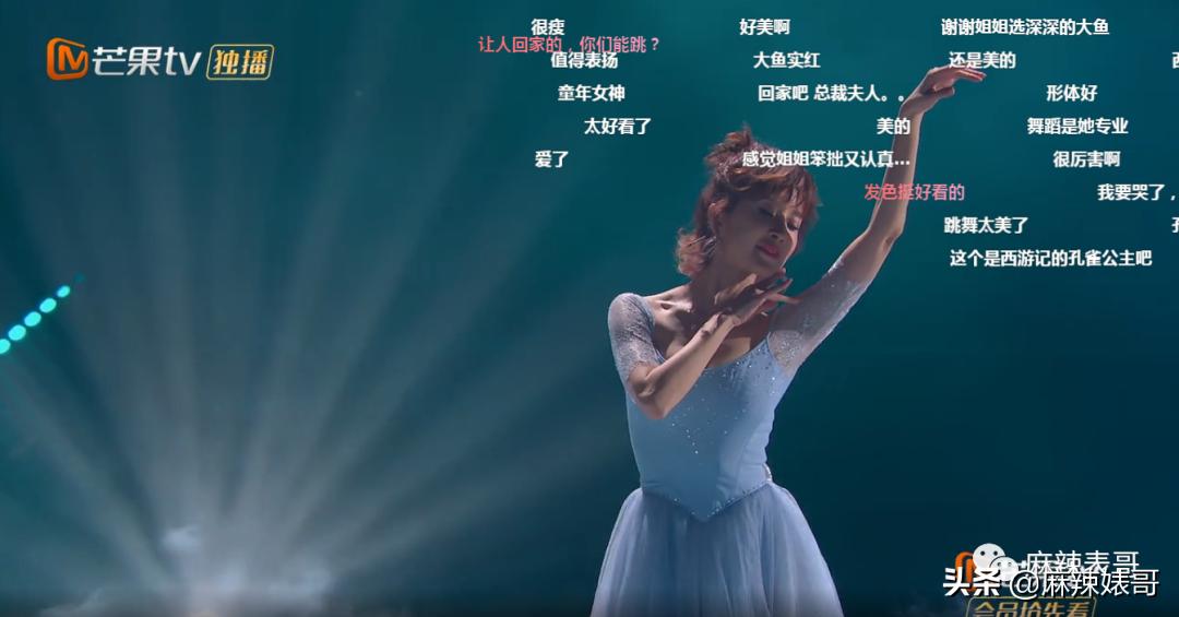 迷惑，《浪姐2》这是在干嘛？？？确定不是农村婚宴演出？