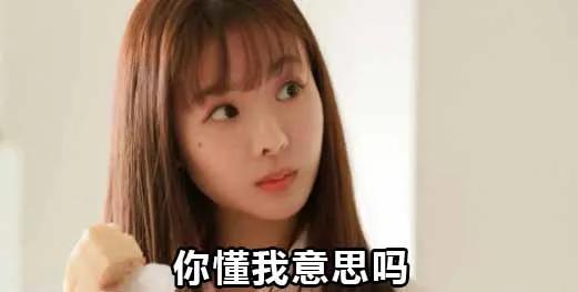 丁威迪韧带撕裂赛季报销,前叉韧带丁威迪