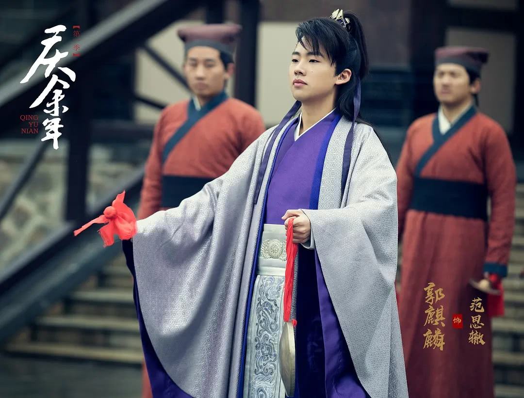 郭麒麟张含韵声临其境完整视频,声临其境郭麒麟配音完整