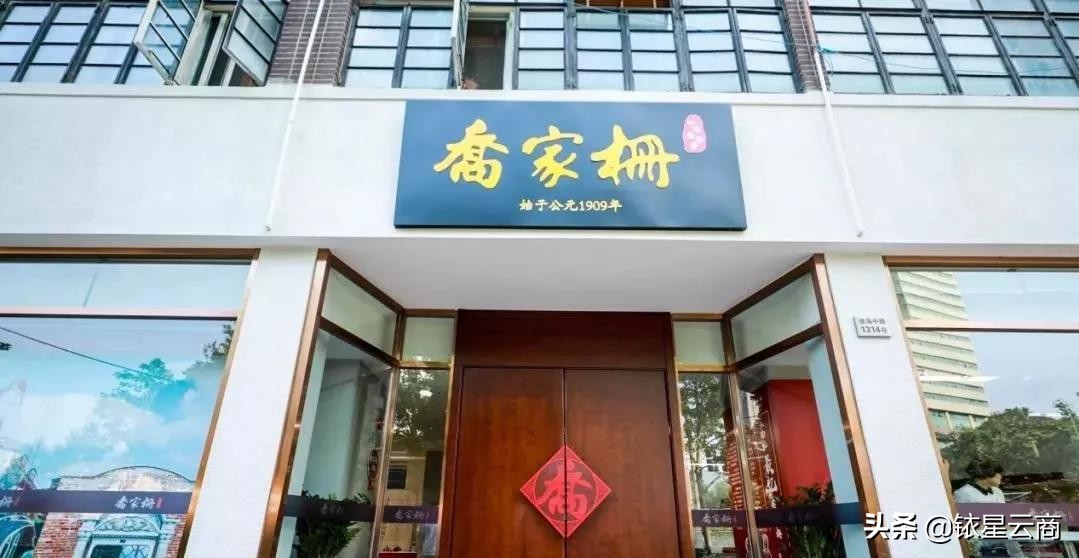 我命由天不由我03,我命由我不由天用上海话怎么说