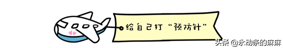 我吼了女儿怎么办,父母吼孩子孩子心里压力大怎么办