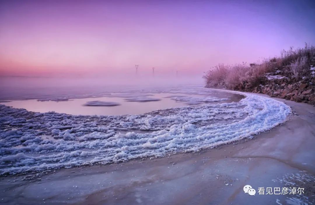 来认识一个不一样的我翻译,来认识不一样的滑雪