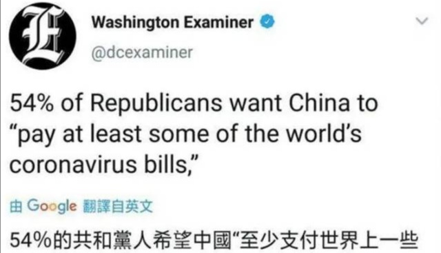 治愈新冠病毒收费吗,治好一个感染病毒的人要花多少钱