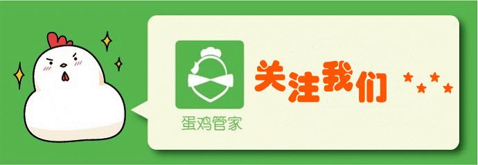 你要了解的关于鸡蛋的谣言,关于鸡蛋的谣言和答案