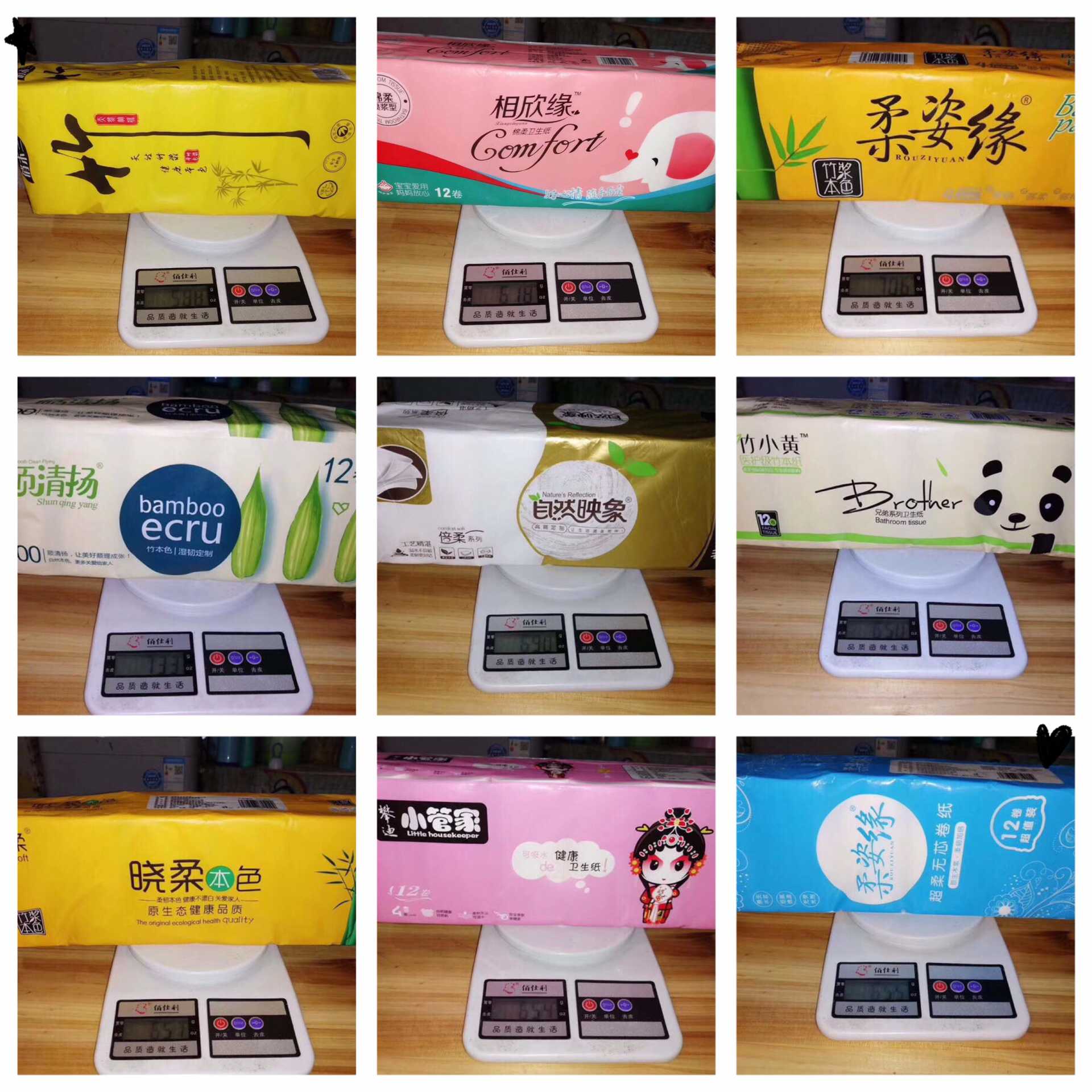 摆摊卖纸巾全部十元,摆摊纸巾去哪里进货