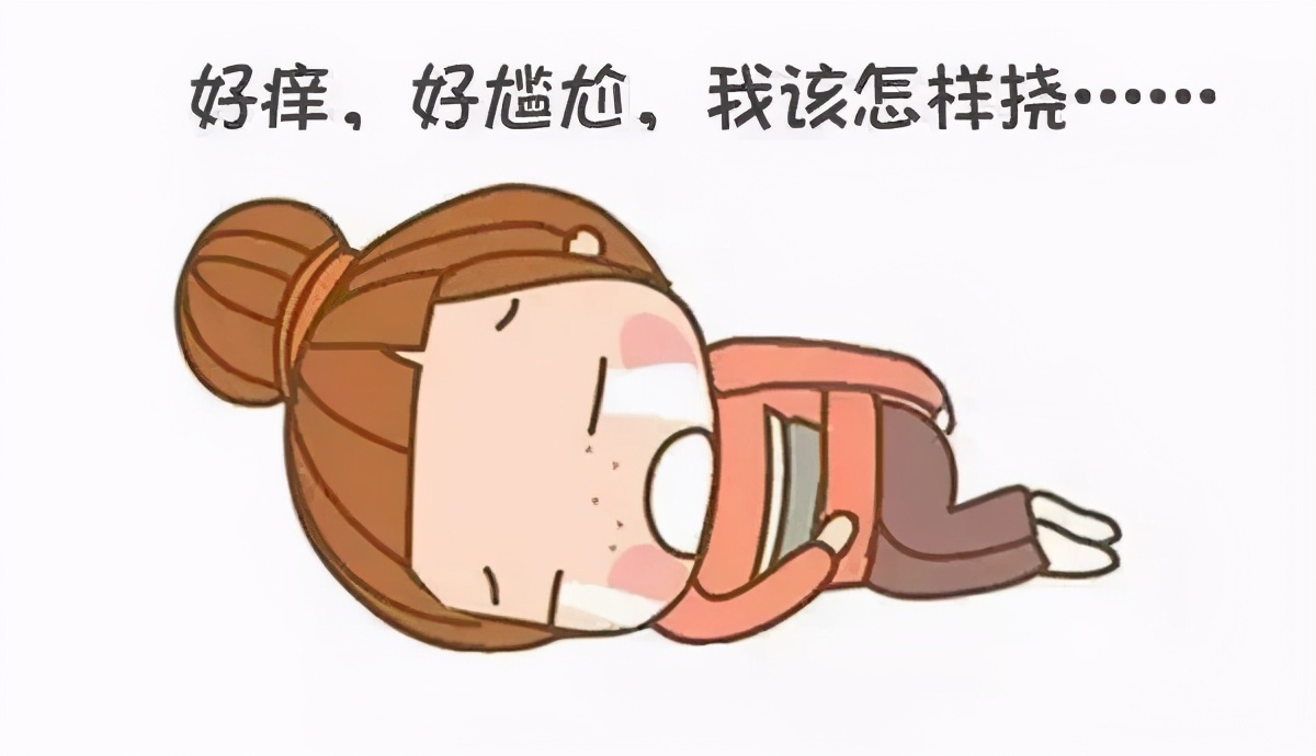 肛门瘙痒症怎么治疗比较好,肛门瘙痒症怎么治疗好