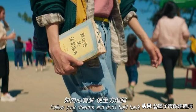 20061施工现场布置与管理的要点（项目部宿舍食堂健康管理）