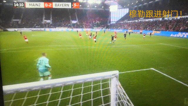 拜仁vs沃尔夫斯堡精准分析,拜仁3比0击败弗赖堡