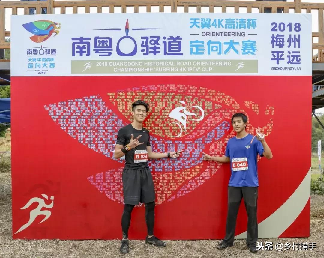 南粤古驿道拍摄后记,2018南粤古驿道展示