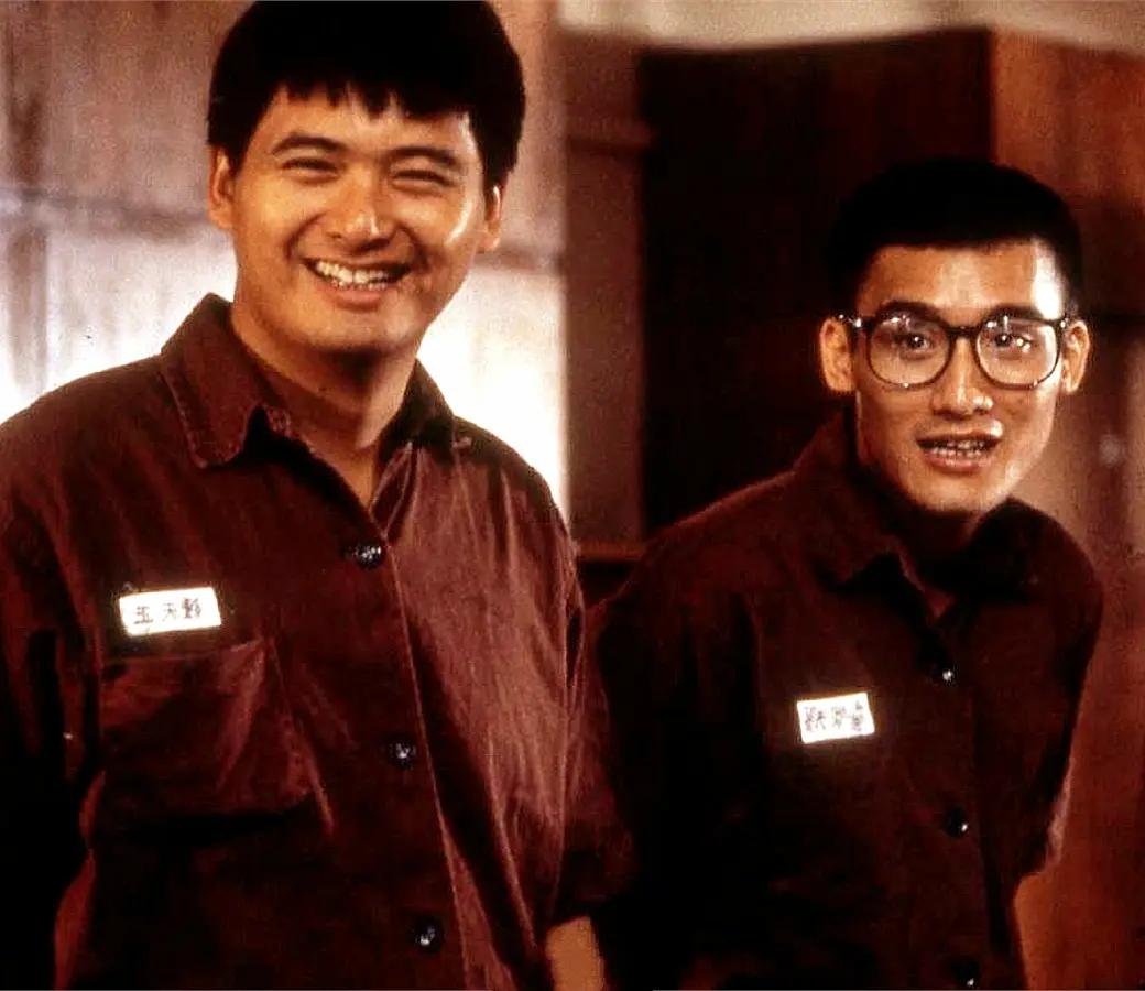 全部香港明星一起演的老电影,香港两个男明星电视剧