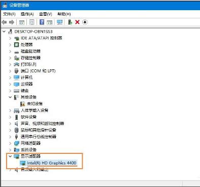 显卡芯片怎么看高端还是低端,显卡芯片怎么看型号