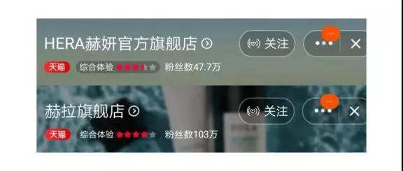 科颜氏旗舰店是假的吗,科颜氏旗舰店的东西是正品吗