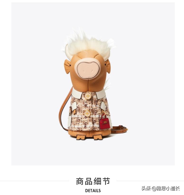 牛得千奇百怪!看完大牌今年的牛年限定,网友:哈哈哈哈哈哈