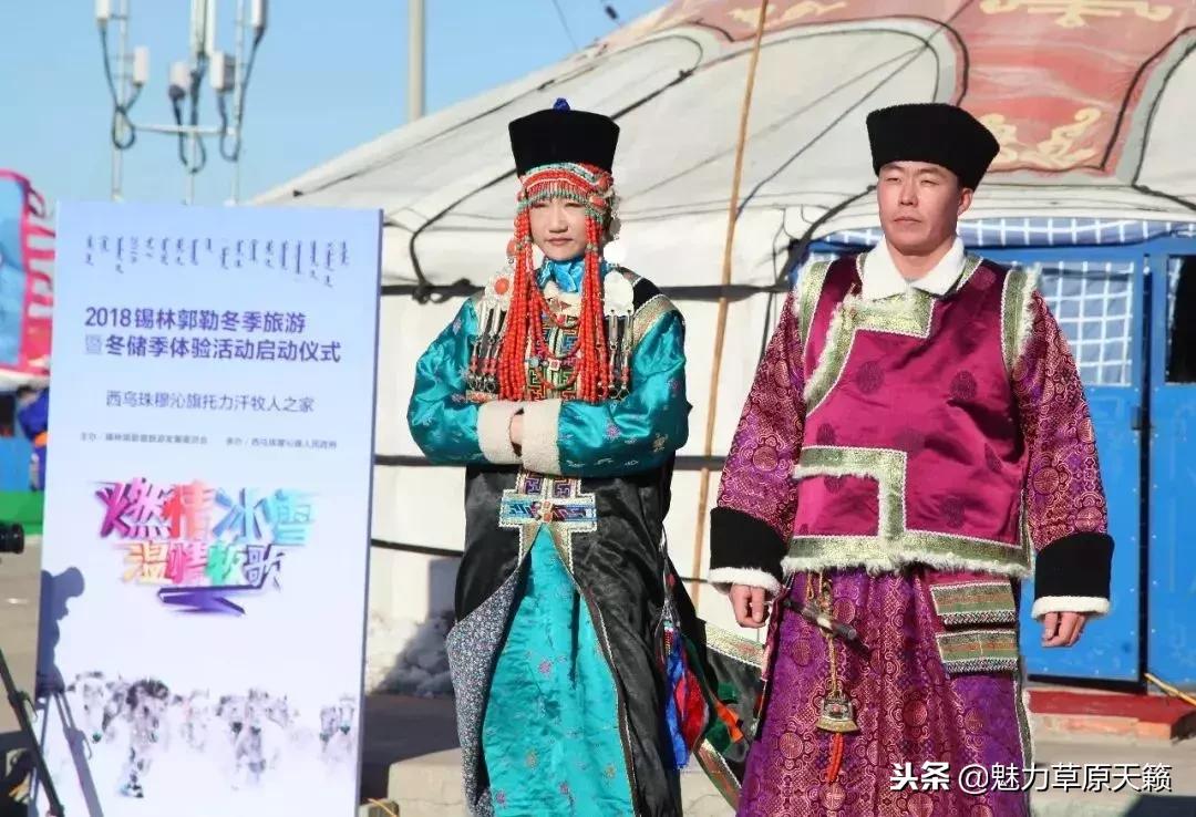 今年冬季锡林郭勒在等你，看燃情冰雪，尝美味蒙餐，听温情牧歌
