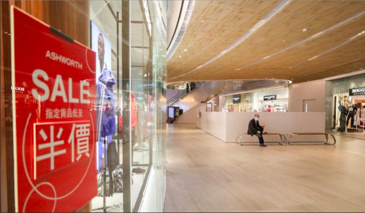 joyce退市成功了吗,joyce退市了吗