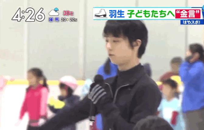 教练因为太帅频上热搜是怎样的感觉？未来羽生结弦一定可以体验到