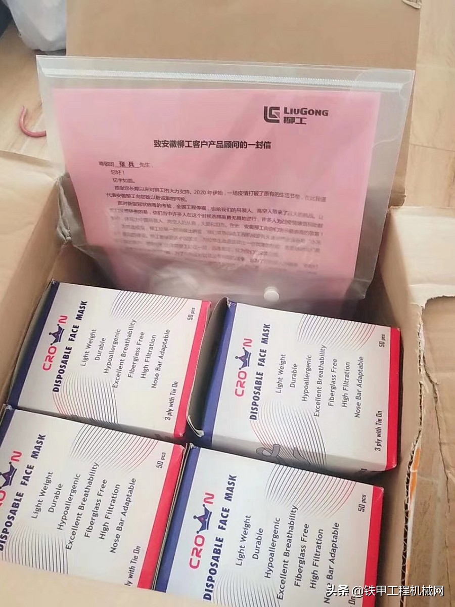 最长可延期3个月，13家厂商代理商在行动！挖机老板可以放心了