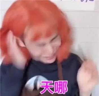 【关注】菊花残，先表慌！了解肛裂知识看下面！