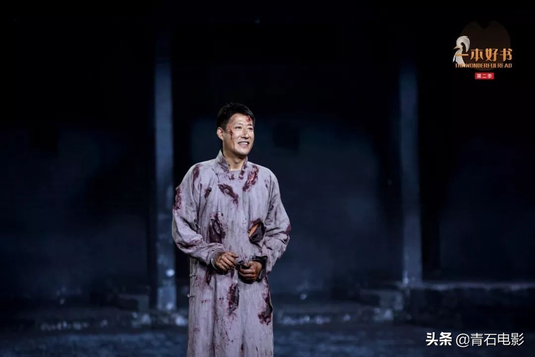 这才是我们最需要看的好戏！《一本好书》回归，第一季豆瓣9.2分