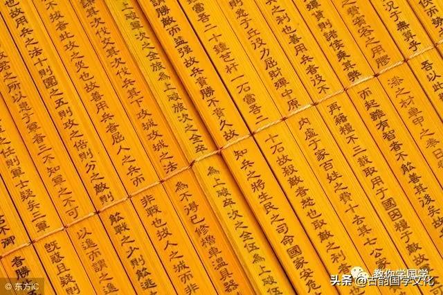 孙子兵法36篇全文,孙子兵法十二篇原文及解析