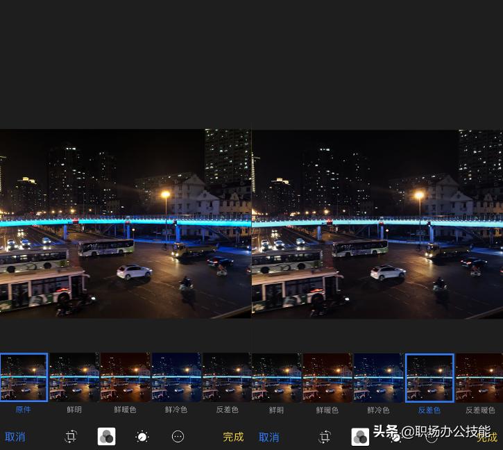 苹果手机可以ps图片的软件,iphone秒变ultra360