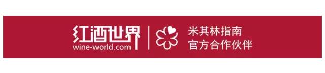 深圳机场店|10月12日，奢华佳酿盖伊之花等您来品