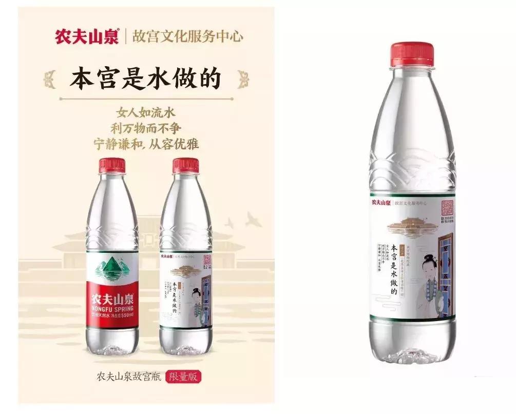 跨界联名产品排行榜前十名,2018年cp榜第一是谁