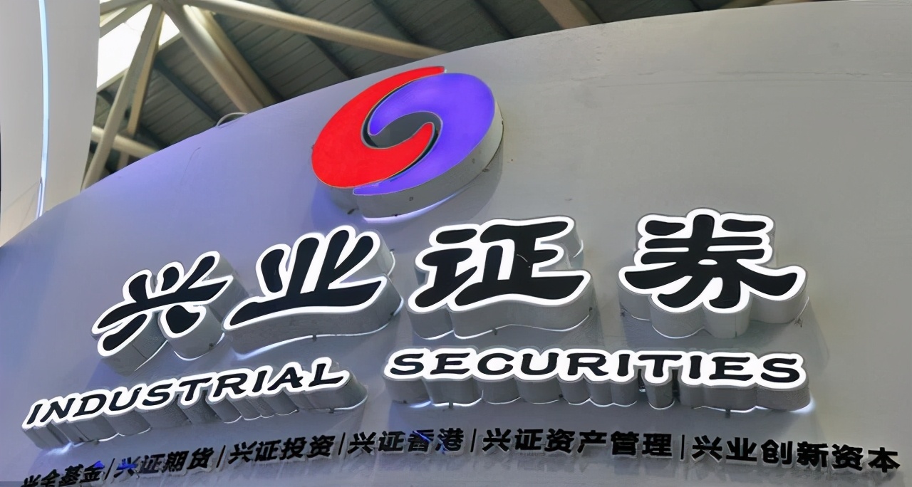 分析一下近期券商板块,a股证券暴涨