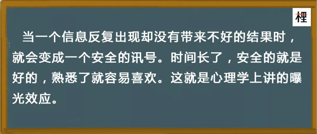有趣有料有用,有趣和有用哪个重要