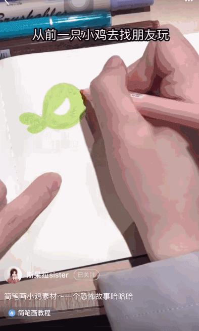 当网红成了大学生首选职业,成为小红书读书博主的步骤