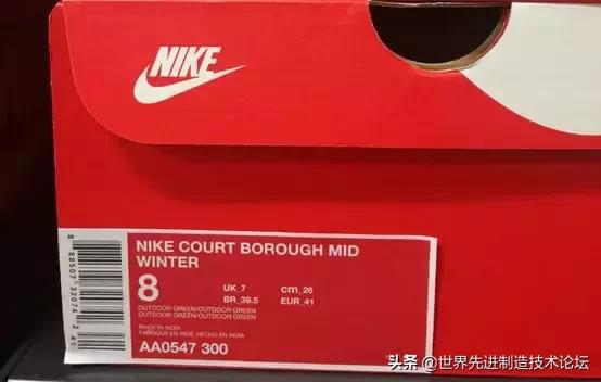 我在欧洲的商场，看到了中国低端产业的真相