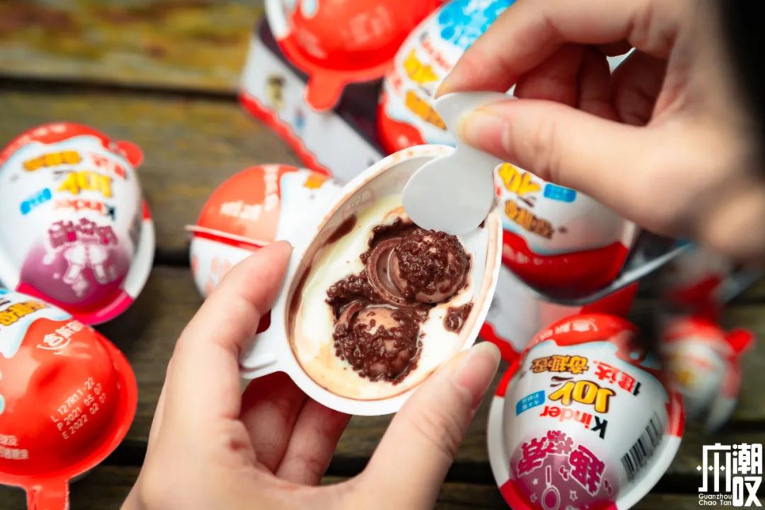 开个健达奇趣蛋盲盒,健达奇趣蛋圣诞礼盒盲盒