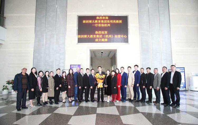 博大教育集团贵州运营中心,博大教育集团全日制