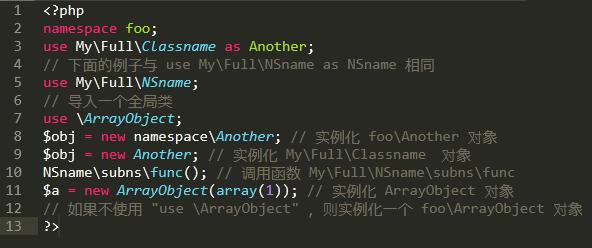 php程序员学习资料,php程序员学什么语言