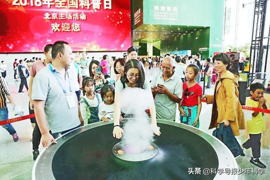 山西省科普日活动在省科技馆启幕,2019年山西省全国科普日活动启动