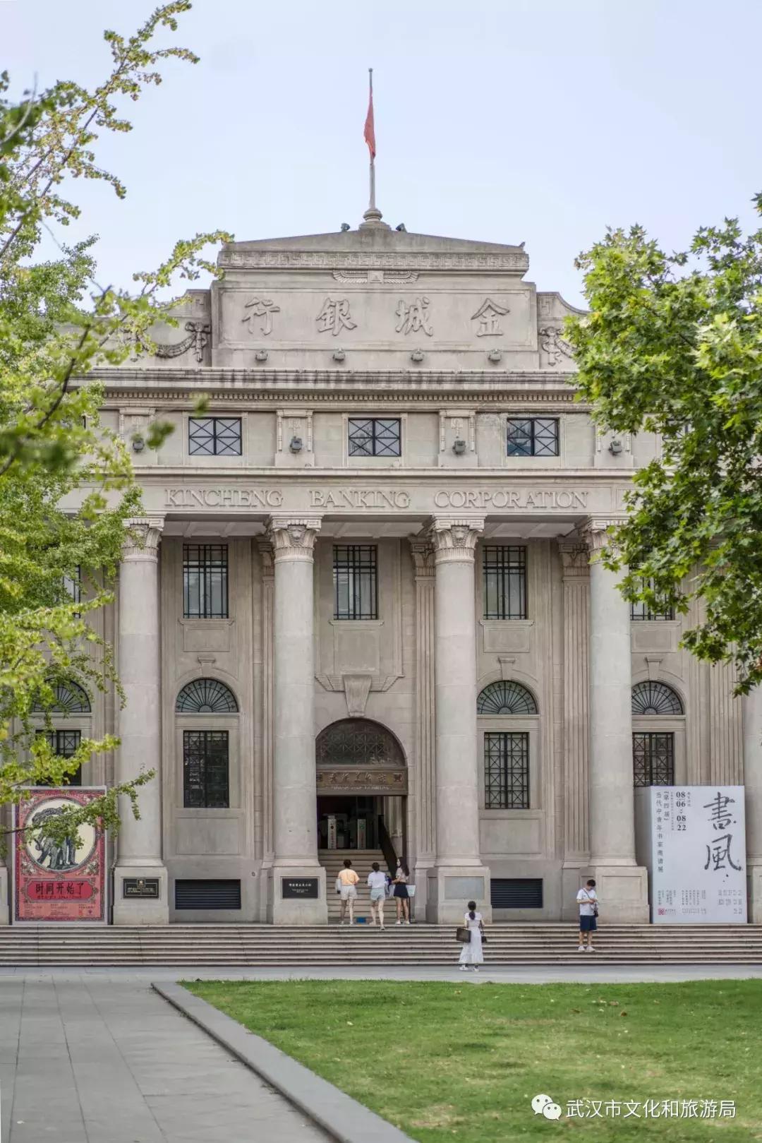 武汉一日游攻略必去十个景点免费,武汉一日游推荐景点介绍