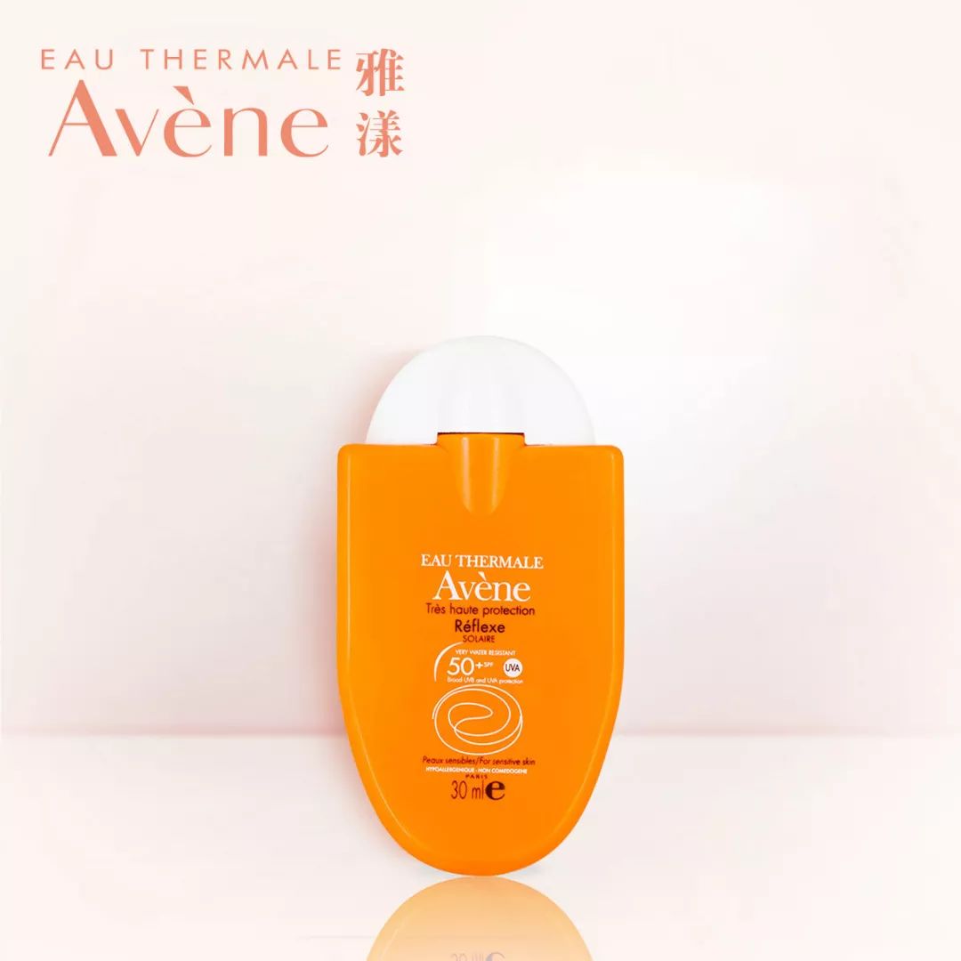 这个夏天值得入手的防晒喷雾,平价又好用的防晒推荐