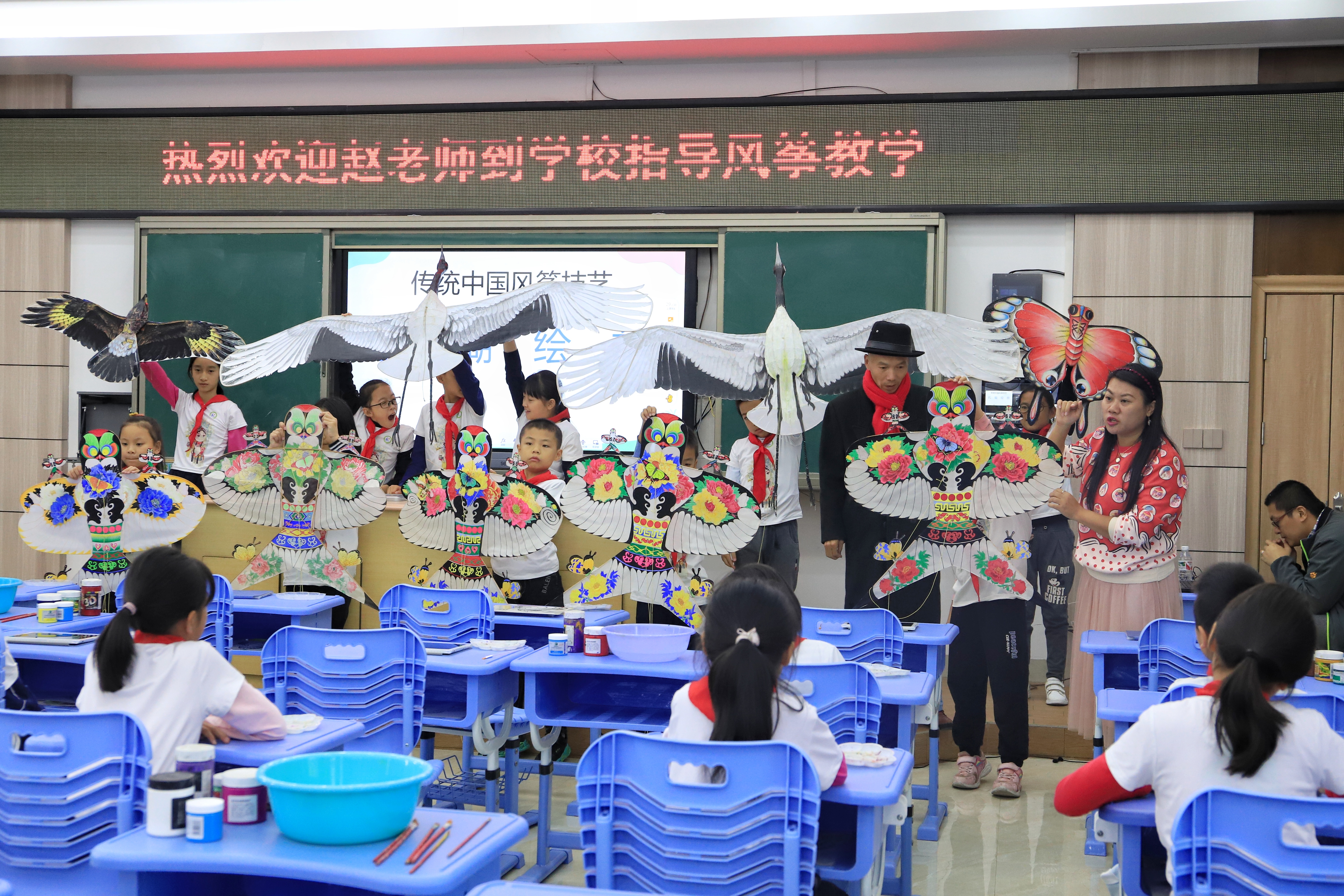 学生科技节风筝竞赛,放飞科学梦想主题班会