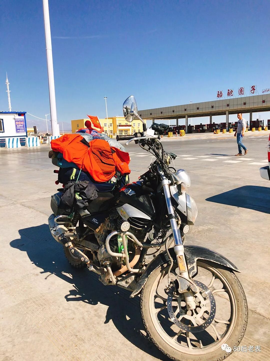 摩旅环华139天详细路线,单人摩旅环华139