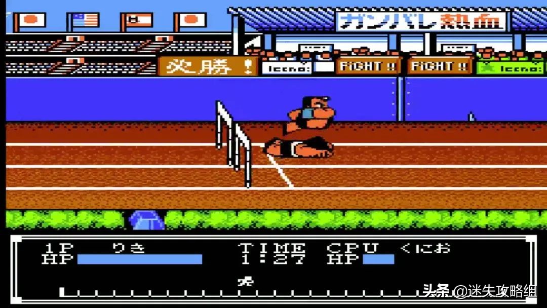 正义的不良还记得童年时的热血吗「迷失攻略组」