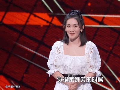 娱乐圈招人嫌的4位明星，谢娜败光路人缘，黄子韬华丽逆袭
