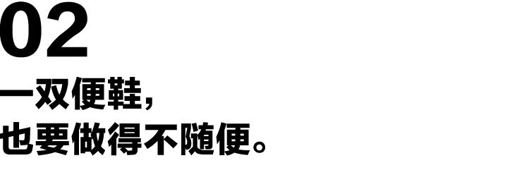 旅行中总会遇到形形色色的人,旅行中总是有两种人