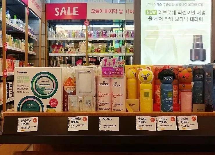 去韩国留学需要带什么,韩国留学不需要语言